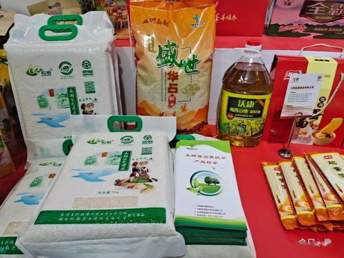 永顺农产品闪耀第十八届中国国际农产品交易会，荣获广泛好评
