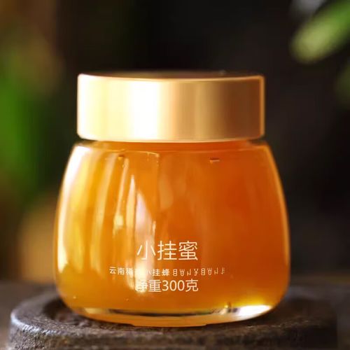 玉燕妃云南蜂蜜带巢 初级农产品米团花黑蜂蜜挂蜜悬崖蜜蜂百花蜜土